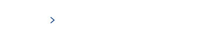 詳しくはこちら