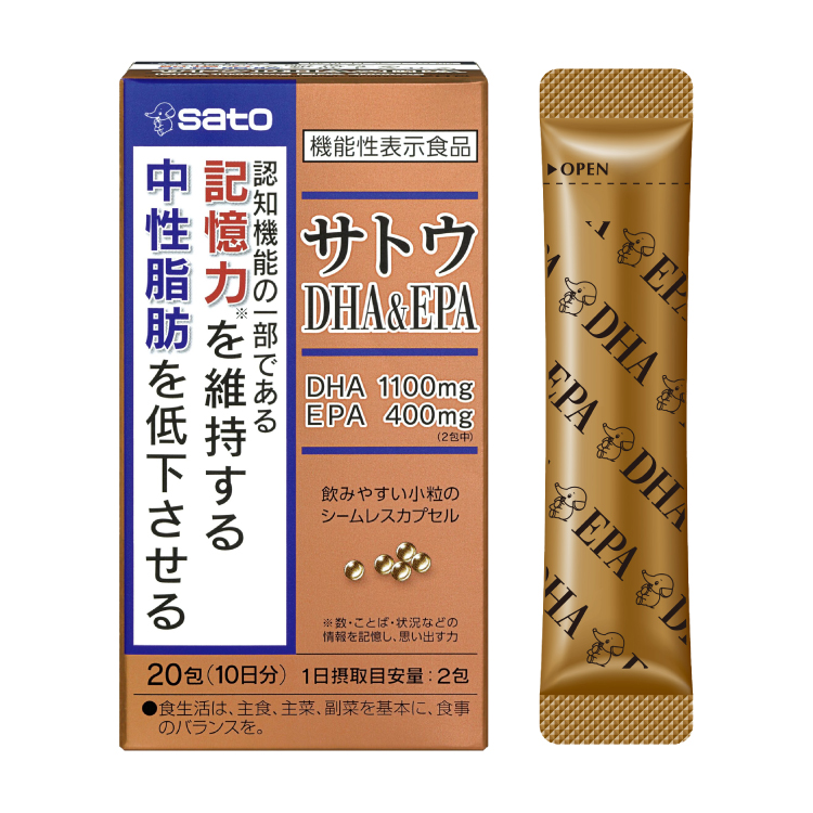 サトウDHA&EPA